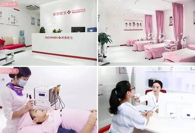 線(xiàn)上線(xiàn)下無(wú)縫融合 坐擁4000萬(wàn)會(huì)員的瓷肌，能否借千店計(jì)劃重塑生活美容格局？